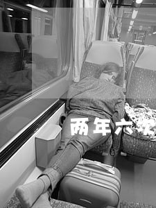 两年六次逾期 银行不给贷款 两年六次逾期 银行不给贷款